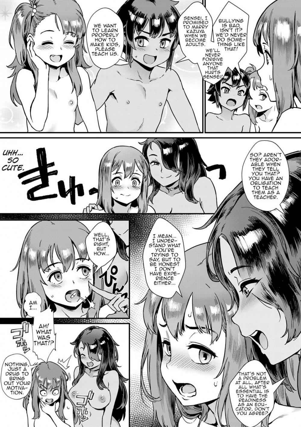 Hentai Manga Comic-Shinjin Kyoushi Fujiwara-san no Ayashii Kyouin Nikki-Read-16